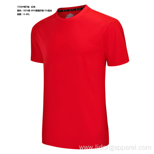 Wholesale Cheap White Blank Casual Cotton Men Tshirt